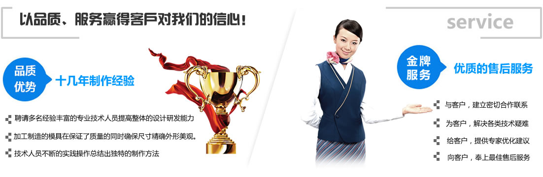 xingang